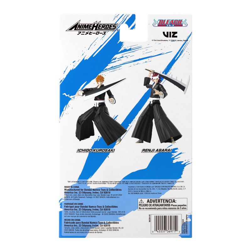 Anime Heroes Bleach - Ichigo Kurosaki Action Figure, 4 of 10
