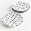 Plum & Post Stria 8.5" Plates, Set of 4 - Dark Blue/White Ceramic - 3 of 4