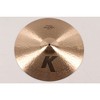 Zildjian K Custom Dark Box Set Level 3 Regular 190839877086 - 2 of 3
