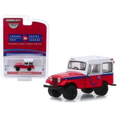 1975 Jeep DJ-5 "Canada Post" Red with White Top "Hobby Exclusive" 1/64 Diecast Model Car by Greenlight