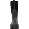 Men's Men's Chore Met Guard Extreme CSA Rated Boot - 3 of 4