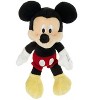 Disney Baby Mickey Mouse Stuffed Animal Plush Toy Mini Jingler, 6.5 inches - 4 of 4