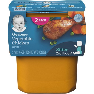 Gerber Sitter 2nd Foods Vegetable Chicken Baby Meals - 2ct/4oz Each