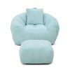 Sapphtopaz Giant Shell-Shaped Bean Bag Chair with Footstool Oversized Lazy Sofa Chair Bean Bag Chairs for Adults for Gaming, Watching TV - 4 of 4
