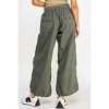 Women's Pia Parachute Pant - Miss Love - 2 of 4