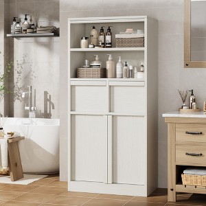 50.9" Tall Bathroom Storage Cabinet, Freestanding Floor Cabinet with 2 Drawers, Kitchen Pantry Cabinet for Living Room Kitchen Bathroom - 1 of 4
