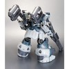Kotobukiya - Kotobukiya - Armored Core - V.I Series - Mirage C04-Atlas Foxeye Version Model Kit - 3 of 4