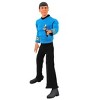 Diamond Comic Distributors, Inc. Star Trek The Original Series Commander Spock 1:4 Ultimate Scale Action Figure - image 2 of 2