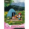 Disney Campsites Series-Minnie & Pluto (D-stage) - 3 of 4