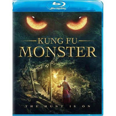 Kung Fu Monster (Blu-ray)(2019)