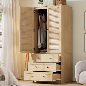 Whizmax 69.5" Wooden Armoire Wardrobe w/ Hanging Rod & 2 Doors - Large Capacity Storage Cabinet w/ Drawers - 1 of 4