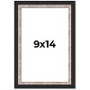 PosterPalooza | Photo Size Simple Silver Picture Frame - UV Acrylic, Foam Board Backing, Hanging Hardware - 2 of 4