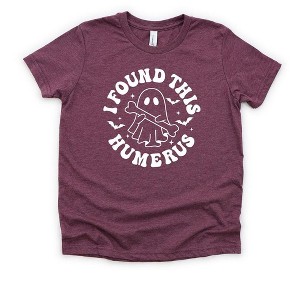The Juniper Shop I Found This Humerus Kids Short Sleeve Tee - 1 of 2