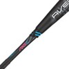 2025 Axe Avenge Pro 3 Hybrid BBCOR Baseball Bat -3 | Standard Handle - 3 of 4
