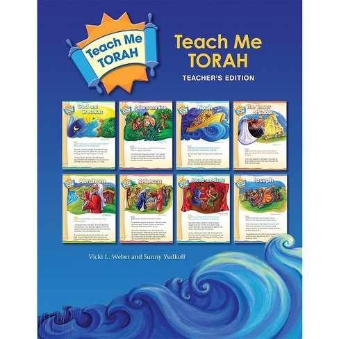 Teach Me Torah - Teacher's Edition - by  Behrman House (Paperback) - image 1 of 1