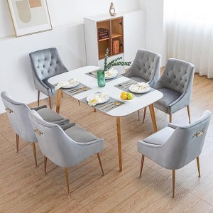 DYHOME Modern Dining Chairs Set of 6, Mid Century Dining Chairs with 5.12” Cushions, Velvet Upholstered Dining Chairs with Back Pull Rod - 1 of 4
