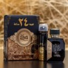 Ard Al Zaafaran Oud 24 Hours Fragrance Bundle for Everyone N/A 3.4 EDP + 1.6 OZ Deodorant - 2 of 3