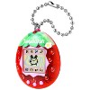 Tamagotchi Strawberry Games - 2 of 4