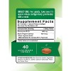 Nature's Truth CoqQ10 400mg | 40 Softgels - 2 of 4