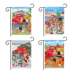 Briarwood Lane Everyday Bundle - Set of 4 - 12.5" X 18" Gift Set Briarwood Lane 1x1 Dogs Garden Flag Bundle - 1 of 2