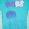Yu Yu Hakusho Yusuke Urameshi Long Sleeve Blue Contrast Unisex Adult Zip Up Hoodie - 2 of 4