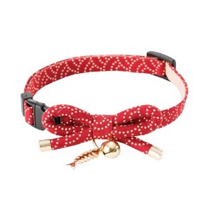 Necoichi Zen Fish Charm Cat Collar - 1 of 3