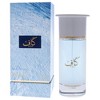 Kaaf by Ahmed Al Maghribi for Unisex - 3.38 oz Extrait De Parfum Spray - 4 of 4
