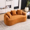 Curved Loveseat Sofa, Compact Design Couch for Small Spaces, Full Compression Foam Seating with Chenille Cover-Coolbibila - 2 of 4