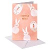 Carlton Cards 6ct Easter Card Pack, Easter Bunny - 2 of 4