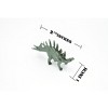 Collectible Wildlife Gifts | Kentrosaurus Dinosaur, Very Nice Plastic Replica    2 1/2"    F8118-B117 - 2 of 4