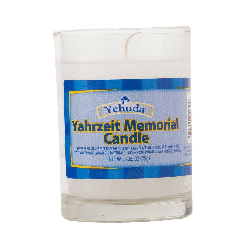 Yahrzeit Memorial 2.65oz - Yehuda, 1 of 10