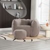 Brown Chenille Bean Bag Chair,Square Bean Bag Sofa with High Resilient Foam for Living Room,Bean Bag with Footstool for Gaming or Reading-Koiai - 3 of 4
