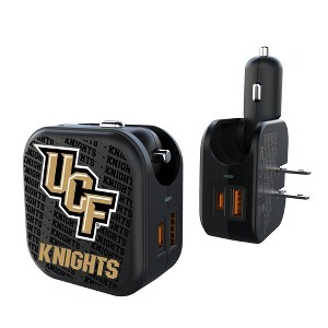 NCAA Big 12 Universities Text Backdrop 18-Watt 2 in 1 USB A/C Charger - 1 of 3