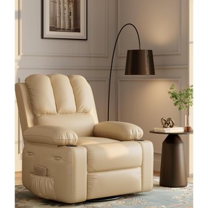 22" Recliner Chair for Adults, Manual Recliner with Cup Holders and Side Pockets, PU Leather Single Sofa with Ergonomic Design - 1 of 4