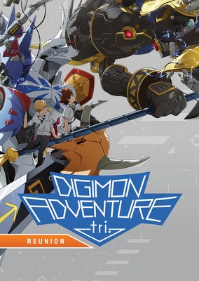 Digimon Adventure Tri: Reunion (DVD)