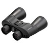 Pentax JUPITER 10x50 Binoculars - 2 of 3