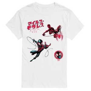 Men's - Marvel - Spiderman Morales Short Sleeve Graphic T-Shirt - 1 of 4