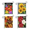 Briarwood Lane Everyday Bundle - Set of 4 - 12.5" X 18" Gift Set Briarwood Lane 1x1 Floral and Leaves Garden Flag Bundle - 2 of 2