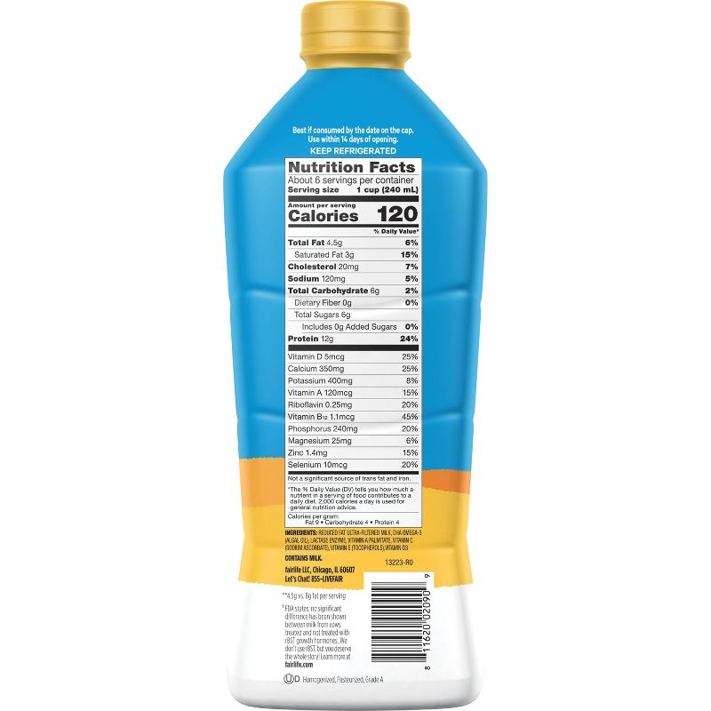 Fairlife Lactose-Free DHA Omega-3 2% Milk - 52 fl oz, 5 of 8