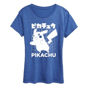 Women's - Pokémon - Pikachu Kanji Short Sleeve Graphic T-Shirt - 1 of 4