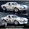 Mattel Brick Shop Hot Wheels Corvette Grand Sport Building Toy Kit for Collectors - 918pc - 3 of 4