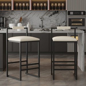 Bar Stool with Backrest Set of 2 Counter Height PU Leather Upholstered Bar Chairs with Footrest - 1 of 4