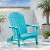GDFStudio Cartagena Outdoor Acacia Wood Adirondack Chair - 2 of 4