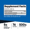 Nutricost Creatine Monohydrate Powder Fruit Punch (500 Grams) - 2 of 4