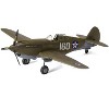 Level 2 Model Kit Curtiss P-40B Warhawk Fighter-Bomber Aircraft with 2 Scheme Options 1/48 Plastic Model Kit by Airfix - 3 of 3