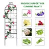 GustoWave 2 Pack Metal Garden Trellis for Climbing Plants, Outdoor Country Style Plant Support, Rustproof Metal Rose Trellis - 4 of 4