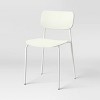 2pc Molded Plastic with Metal Base Dining Chair White - Room Essentials™ - 3 of 4