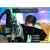 Square Enix Final Fantasy VIII Remastered (PS4) - 2 of 4