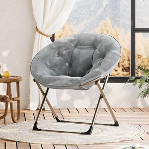 Comfy Oversized Saucer Chair, Soft Plush Fabric Reading Lounger for Adults, Stable X-Large Metal Frame Foldable Accent Lazy Chair - 1 of 4