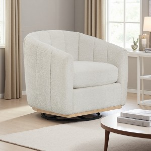 32.2" Chenille Pumpkin Swivel Chair with Metal Base - 1 of 4